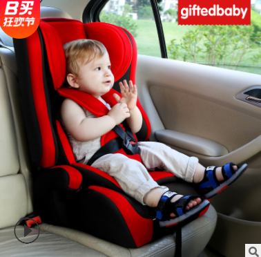 天才寶貝兒童安全座椅汽車用9個月-12歲嬰幼兒寶寶車載通用批發3c