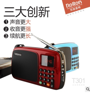 Rolton/樂廷 收音機T301便攜式隨身聽MP3老人迷你小音響插卡音箱