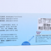 一次性使用切割吻合器縫合器 環切器 規格齊全