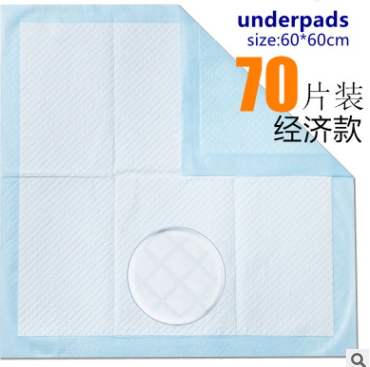 經(jīng)濟(jì)型成人護(hù)理墊60&#120;60一次性隔尿墊老人用尿不濕紙尿褲老年70片