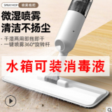 萬(wàn)奔廠家直銷噴霧噴水消毒液拖把家用平板拖布懶人拖地托把神器