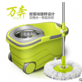 萬(wàn)奔廠家直銷新款好神拖旋轉(zhuǎn)拖把懸浮桶分離桶家用拖把帶輪子代發(fā)