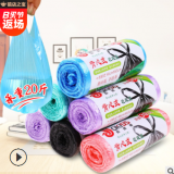 加厚彩色家用牢固一次性背心垃圾袋手提式廚房黑色塑料袋批發定制