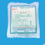 紗布 無菌紗布 5cm×7cm-8層塊裝 5片裝 華魯廠家供應醫用消毒