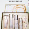 高姿凝時緊致提拉五件套補水彈嫩面部護理保濕滋潤護膚品套裝批發