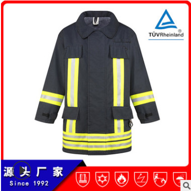 定制批發消防戰斗服套裝消防服消防裝備防火阻燃工作服滅火防護服