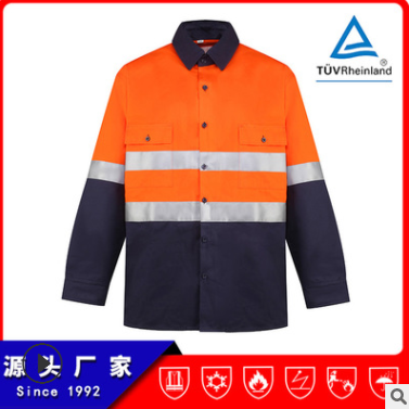 廠家直銷春秋裝耐磨長袖阻燃工作服車間工裝電焊服勞保服廠服