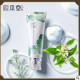 修本愈創木氨基酸保濕潔面乳深層清潔補水舒緩泡沫溫和控油洗面奶