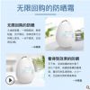 新款防曬霜小白奇趣蛋溫和防護防曬乳國妝特字正品加工定制oemoem