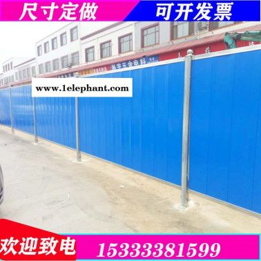 防風防塵臨時隔離圍擋安全防護沖孔圍擋愷嶸規格齊可定做聲屏障圍擋聲屏障圍擋公司