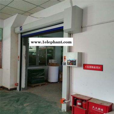 興德廠家供應/自動感應快速門/密封隔離防塵快速門/價格優惠