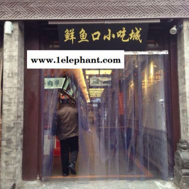 【全國聯(lián)保】天津旭恒環(huán)照牌塑料隔離防塵pvc門簾