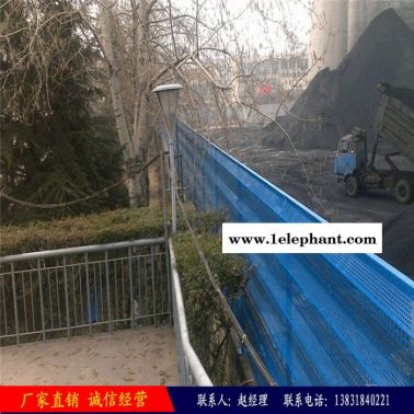 山東防風抑塵網 電廠除塵網 煤場防塵隔離網