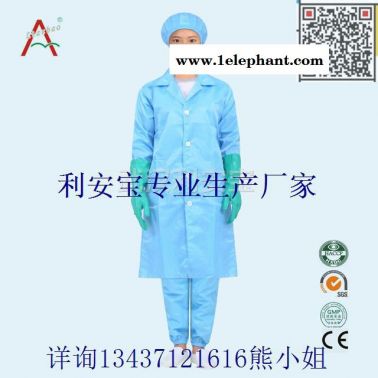 潔凈車間工作服，連體式無菌服，防塵服防靜電服