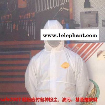 供應東方朔 eastsafe2007款東方朔化學防塵服，防油污