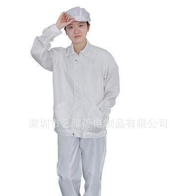 防靜電分體服 耐高溫無塵工作服 防塵服帶帽 防靜電工作服