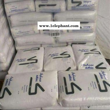 阻燃V0 耐熱級 耐水解  PPO 塑膠原料 基礎創新塑料 NH5020 PPE+PS醫療護理用品 家用貨品 電器