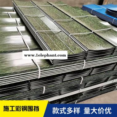 地鐵安全隔離圍擋 源頭供應商 愷嶸沿海防風防塵沖孔擋板 道路洞洞板雙層圍擋 沿海防風防塵沖孔擋板批發