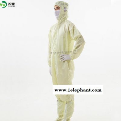 定制高品質0.5條紋三連體潔凈無塵服/千級無塵車間防塵服