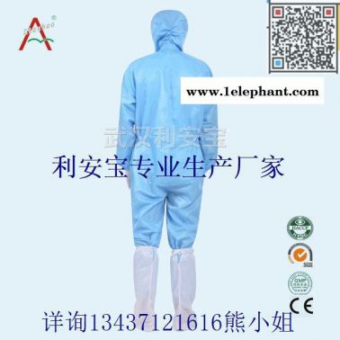 防化服，無菌服，隔離服，防核粉塵，連體防塵服價格及生產廠家