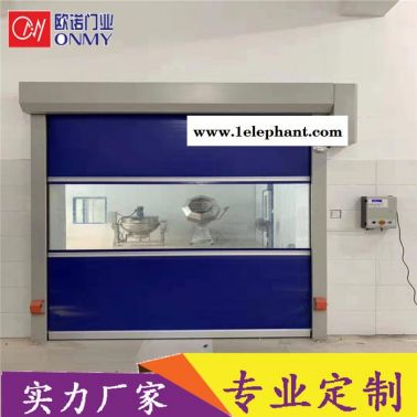 供應(yīng) 四川快速門(mén) 隔離防塵抗風(fēng)快速門(mén)