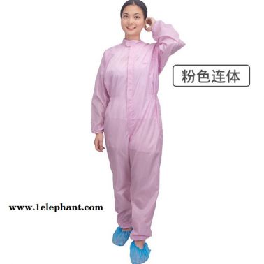 勞保工作服連體防塵服耐磨防塵服連體防靜電衣服無塵服現貨供應
