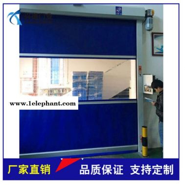 廠家供應|防蟲防塵隔離防火防異味鋁合金硬質快速卷簾門