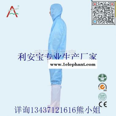 云南食品廠普通防護(hù)服，潔凈服