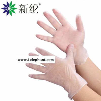 selen/新綸 010705020074 12寸千級PVC一次性美容實驗 勞保食品手套 橡膠手套防護手套
