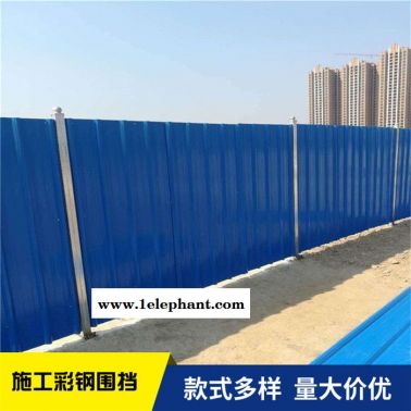 建筑工地道路施工臨時(shí)隔離圍擋 防腐耐用 瀾潤(rùn)沿海防塵防風(fēng)擋板 沖孔防護(hù)隔離圍擋 沿海防塵防風(fēng)擋板供貨商