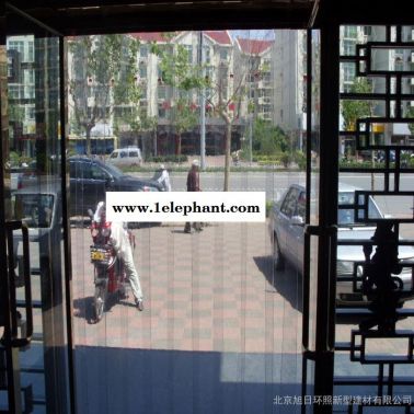 【全國聯保】北京旭日環照牌--透明隔離防塵門簾