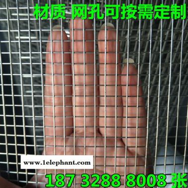 奔宇 廠家生產供應 304不銹鋼絲焊接防護網 裝飾網 食品用晾曬 烘干不銹鋼絲焊網 規格齊全  可定制