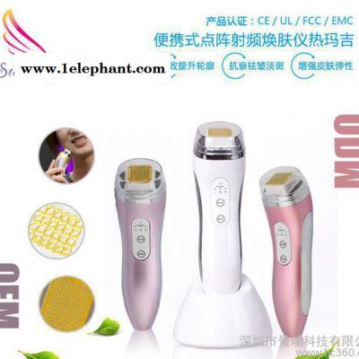 家用個人美容護理熱瑪吉射頻美容儀器 導入儀電波拉皮美白臉部