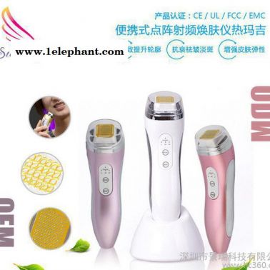 家用個人美容護理熱瑪吉射頻美容儀器 導入儀電波拉皮美白臉部