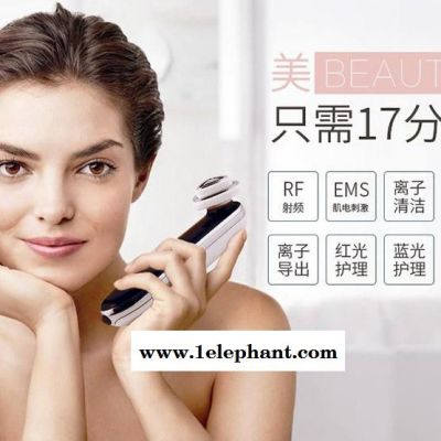 比森 RF射頻多功能美容儀 家用冷熱彩光護理 離子導入 ** BZ-0155