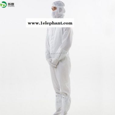 定制高品質0.5條紋直拉二連體潔凈無塵防塵服配披肩帽