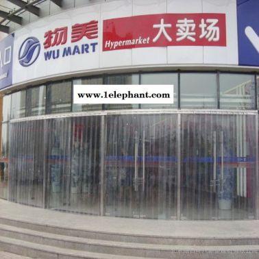 透明工業隔離防塵軟門簾 黑色網格防靜電門簾 PVC門簾