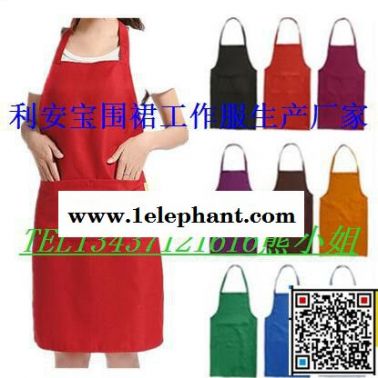 車間工人防護圍裙袖套，食品加工業防水圍裙袖套，耐臟耐磨圍裙袖套