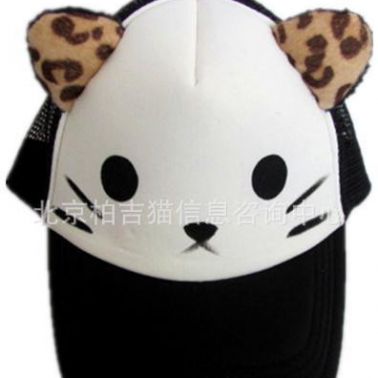 【誠信商家】 動物造型網帽 手繪**貓卡通網帽