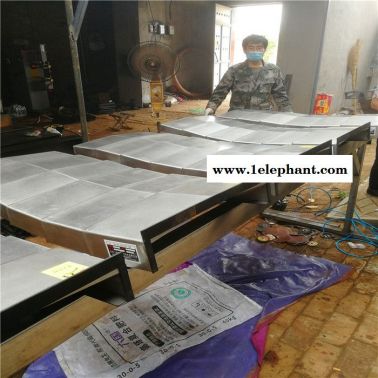 機床防護罩 加工中心伸縮蓋板防塵罩 韓國斗山加工中心防塵罩 全國包郵