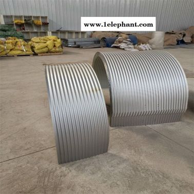 B1400純白色國(guó)標(biāo)0.6mm 小波紋弧形 輸送機(jī)皮帶機(jī)防雨罩防塵罩輸送機(jī)防塵罩