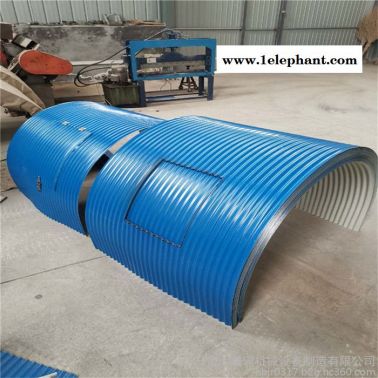 冀瑞B(yǎng)1200 輸送機(jī)防雨罩皮帶機(jī)防雨罩輸送機(jī)防塵防風(fēng)罩彩鋼板防塵罩 鋁合金防雨罩