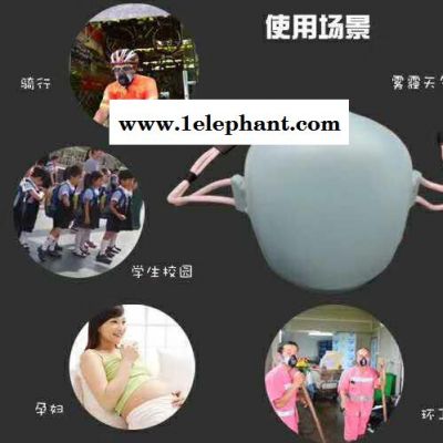 米克森防霾N95口罩電動口罩