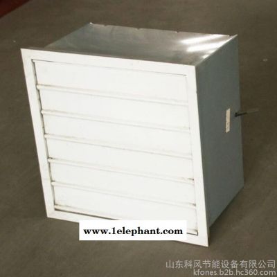山東科風節能FAG防爆型壁式排風扇 防爆排煙機 帶防護網 帶百葉窗 45°防雨防塵罩 玻璃鋼負壓風機 實力廠家 支持定制