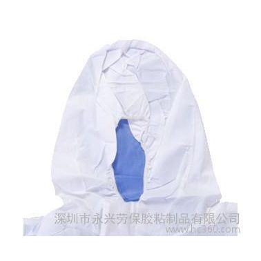 3M 4535帶帽連體防護服防塵服實驗室化工噴漆行業隔離舒適
