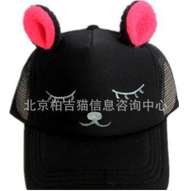 夏季卡通黑兔網帽 可愛手繪兔子網帽 時尚可愛女式棒球帽