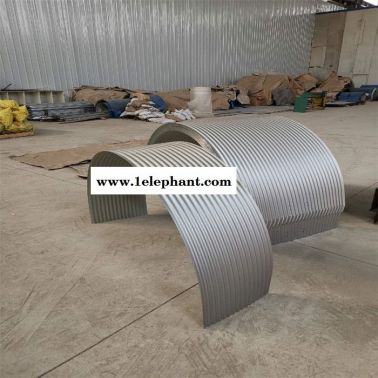 B1200藍(lán)色國(guó)標(biāo)0.6mm 小波紋弧形 輸送機(jī)皮帶機(jī)防雨罩防塵罩輸送機(jī)防塵罩
