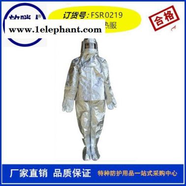 代爾塔402018隔熱靴套 防火靴 隔熱鞋套   工業(yè)防輻射熱靴套