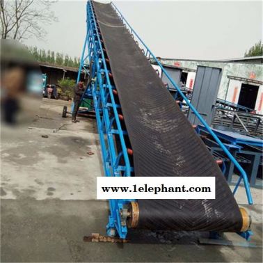 杭州 全自動帶式輸送機 帶防塵罩 裝車傳送帶