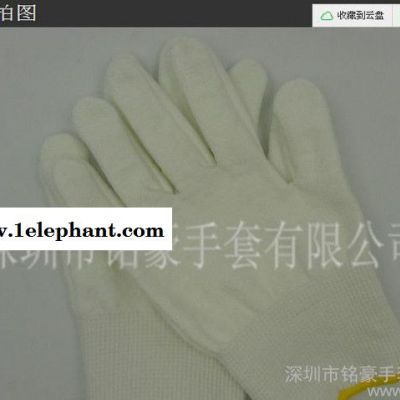 東莞供應(yīng) 多功能高強(qiáng)聚乙烯防割手套 工業(yè)五級(jí)抗割手套 食品加工防護(hù)手套